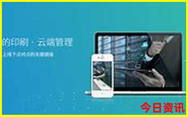 7月北京出发自驾游去哪里好玩