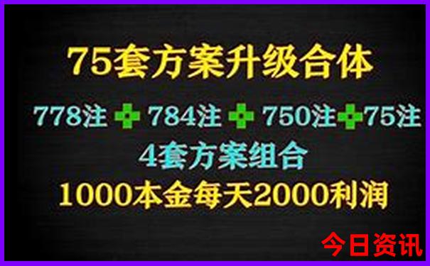温县必去的三个景点