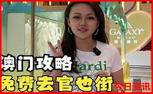 现在最佳旅游地方是哪里